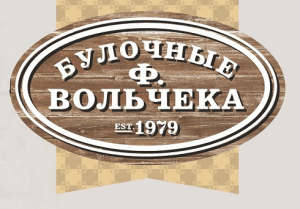F. Volchek bakeries F. Volchek bakeries