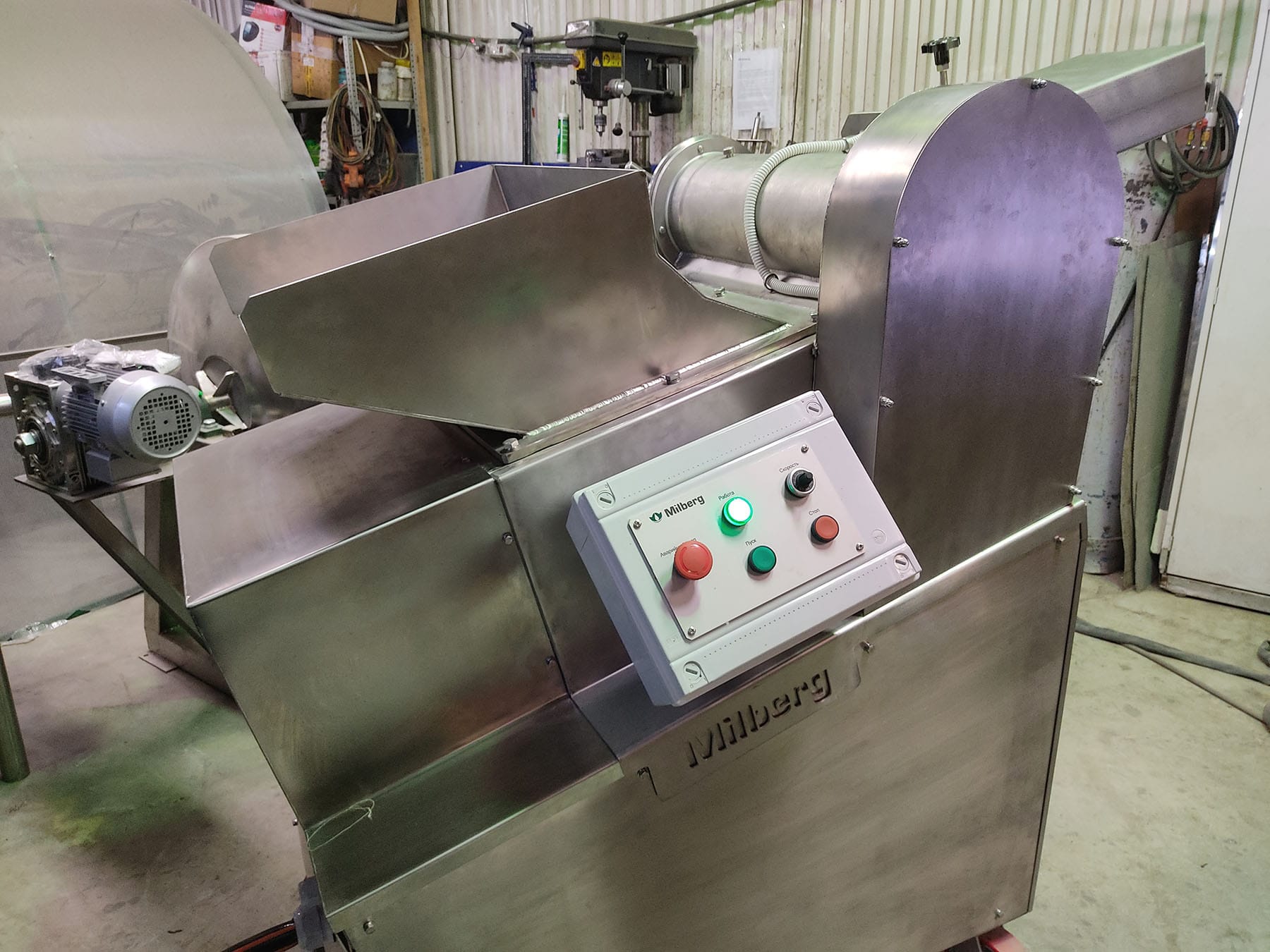 GM butter homogenizer for processing butter blocks