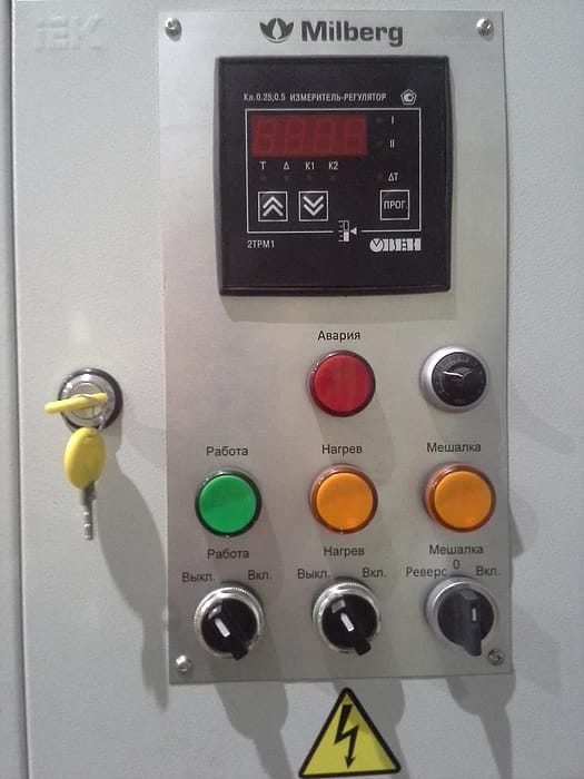 Process control cabinet