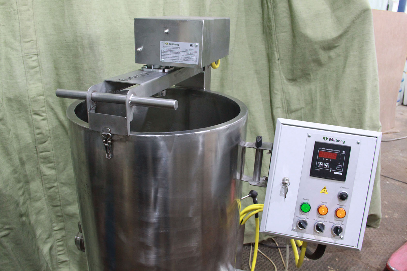 Automatic 150-litre cheese vat